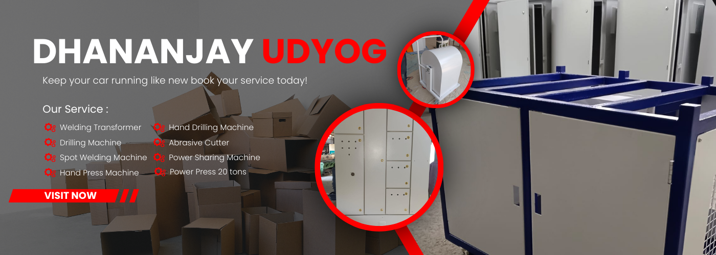 DHANANJAY UDYOG
