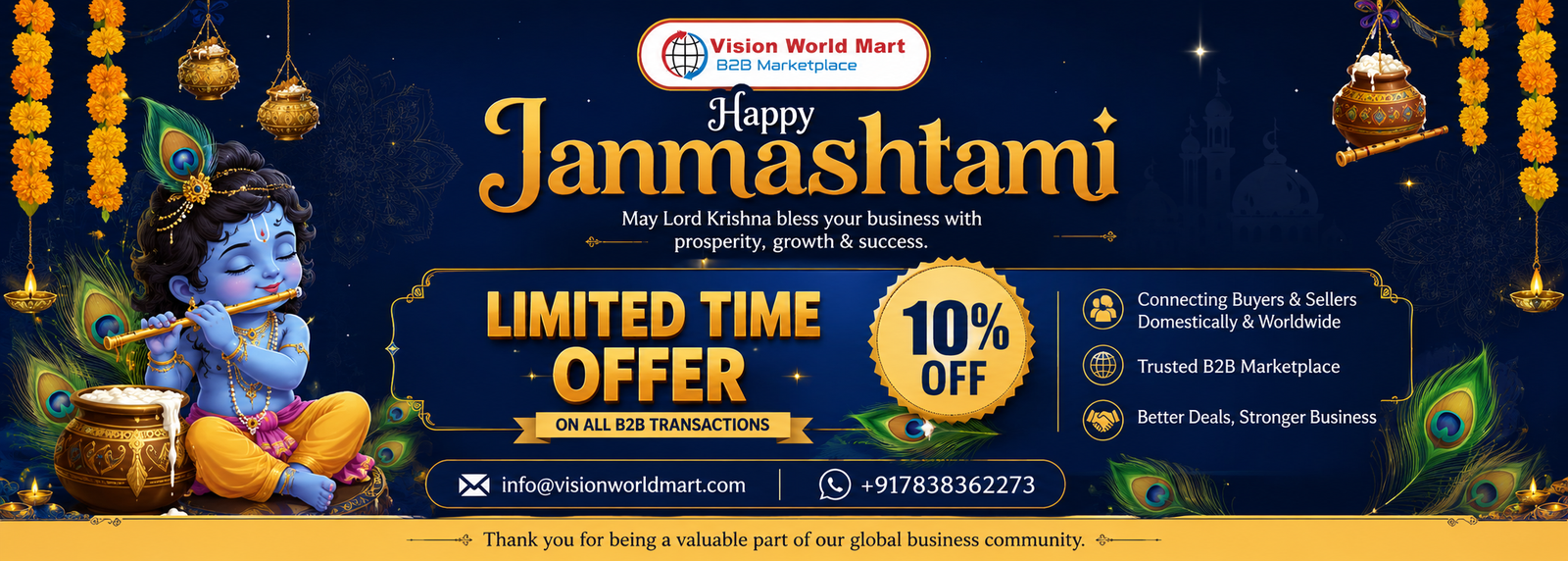 Vision World Mart