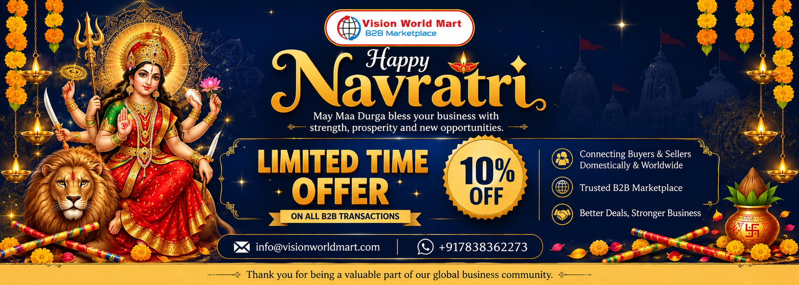 Vision World Mart