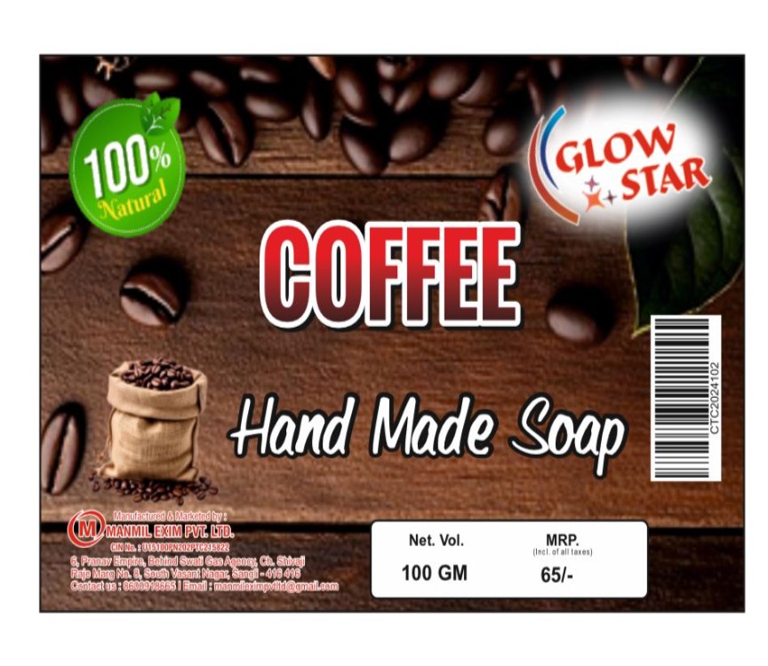 hand Made Coffee Soap
