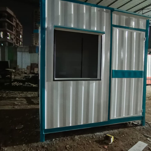 Security Cabin