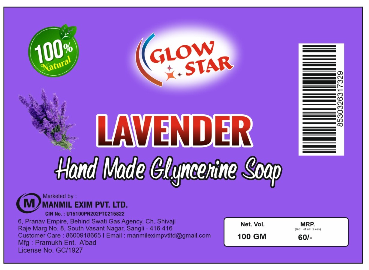 Hand Made Glyncerine Soap(Lavender)
