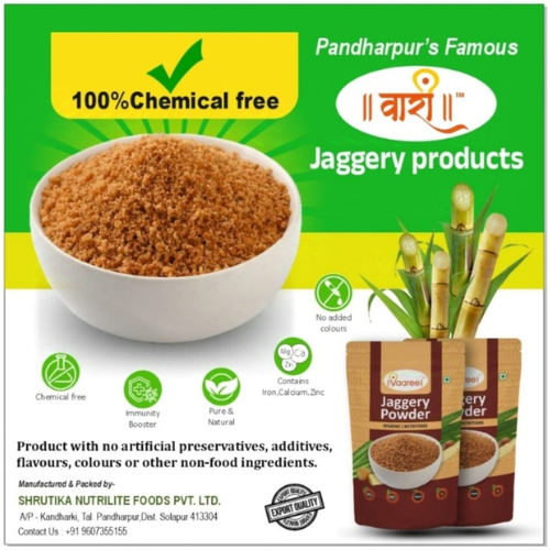 Jaggery Products