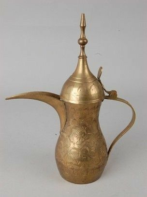 Brass surahii