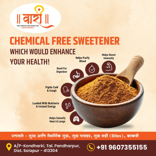 Chemical Free Sweetener